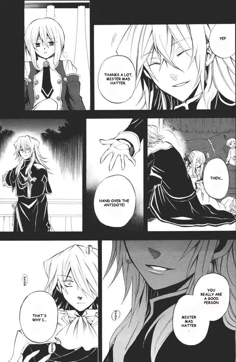 Pandora Hearts Chapter 23 27